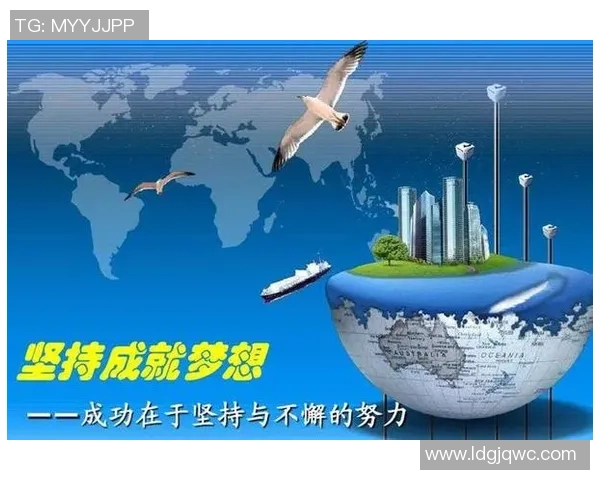 专访王娜：探寻篮球领域的成功秘诀与奋斗历程