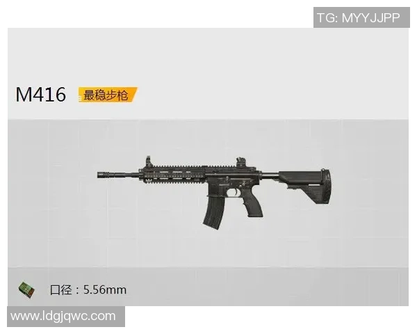 和平精英战术解析：深入探讨FPX团队的盯防策略与执行细节