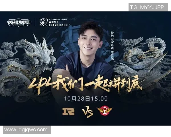 张伟专访:从新手到职业选手的英雄联盟成长之路回顾 张伟专访:从新手到职业选手的英雄联盟成长之路回顾