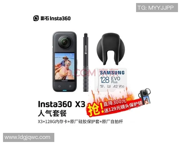 广州极限运动队进攻策略解析与热点动态探讨