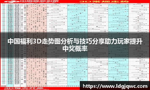 GA黄金甲网站