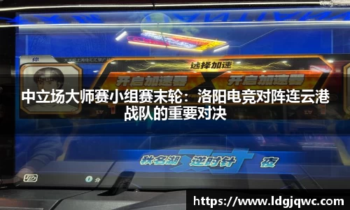 GA黄金甲网站