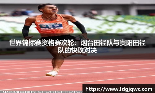 GA黄金甲官方网