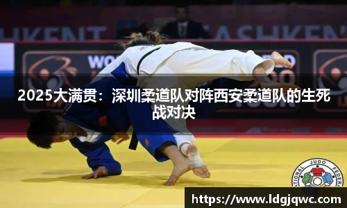 GA黄金甲网站