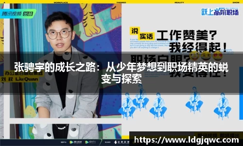 GA黄金甲官方网