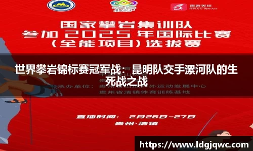 GA黄金甲官方网