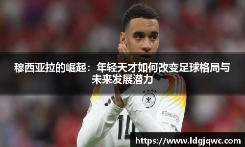 GA黄金甲网站