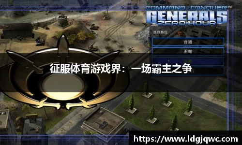 GA黄金甲官方网