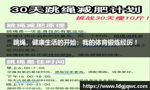 GA黄金甲官方网