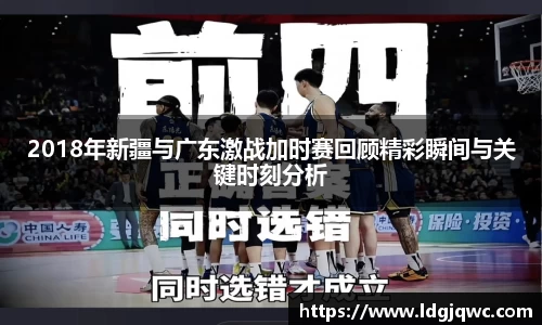 yy易游体育