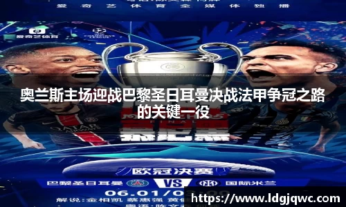 yy易游体育网址