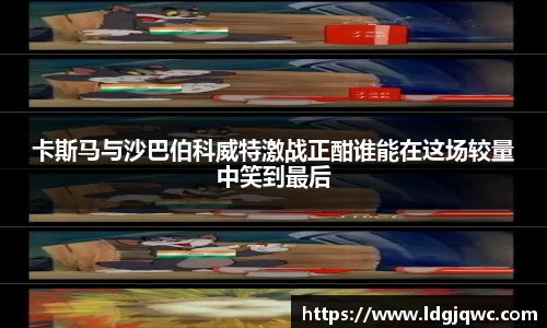 米乐yy易游体育