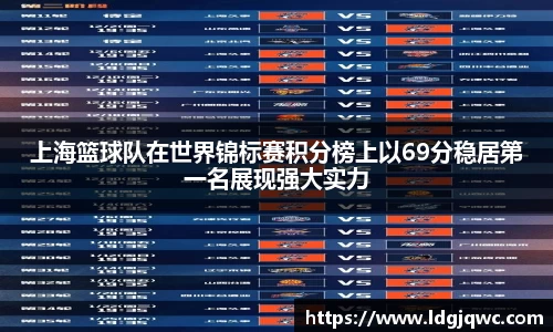 yy易游