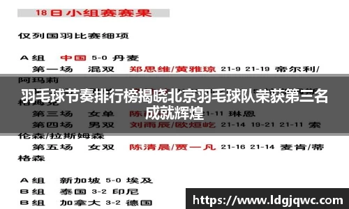 yy易游体育网址