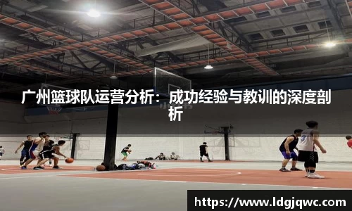 yy易游体育