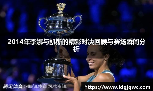 米乐yy易游体育