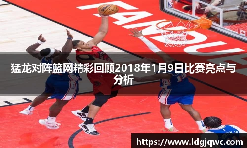 米乐yy易游体育