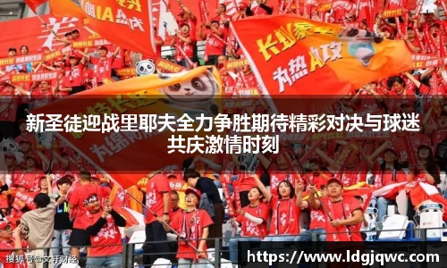 米乐yy易游体育